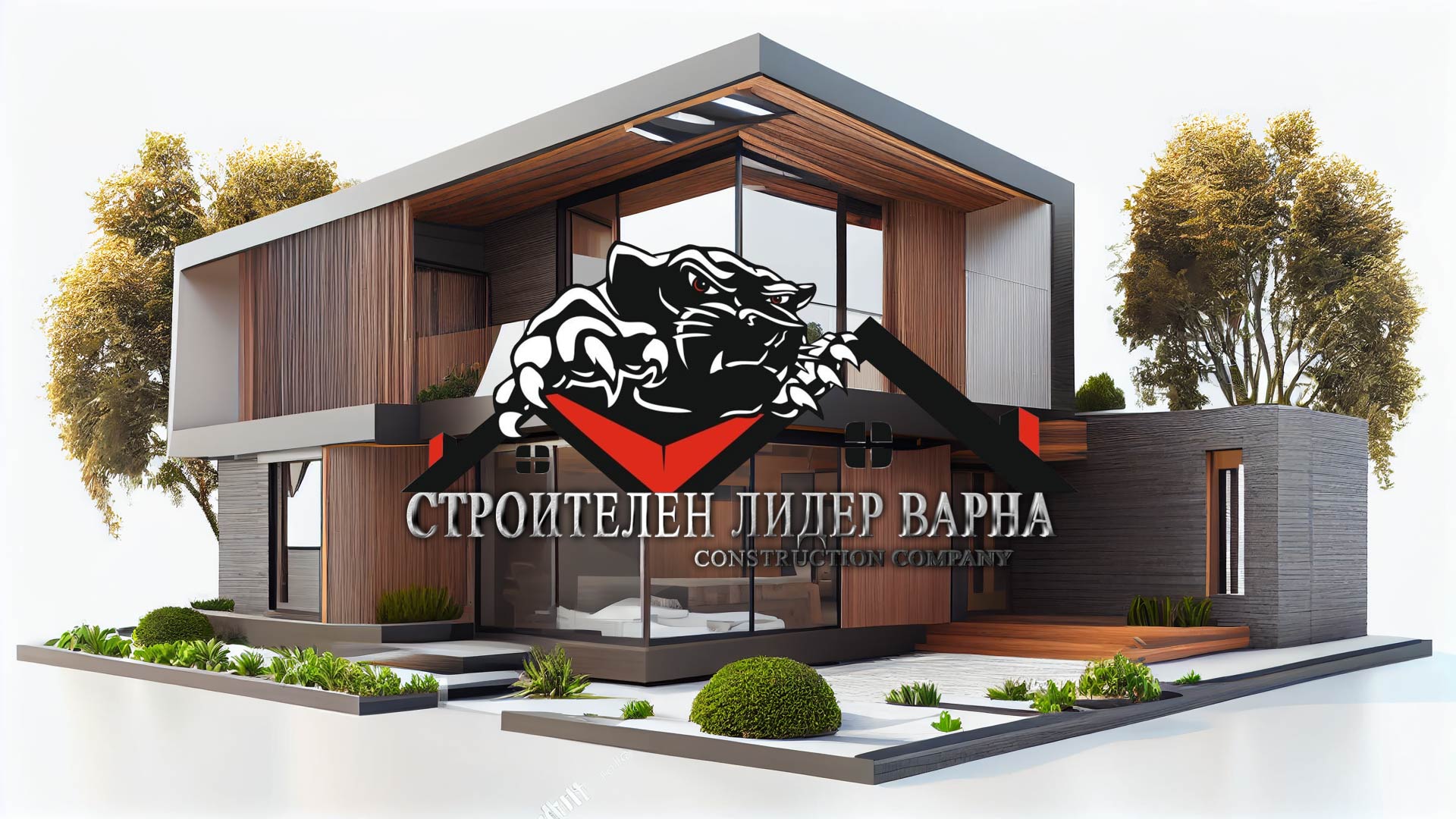 Строителна фирма Варна